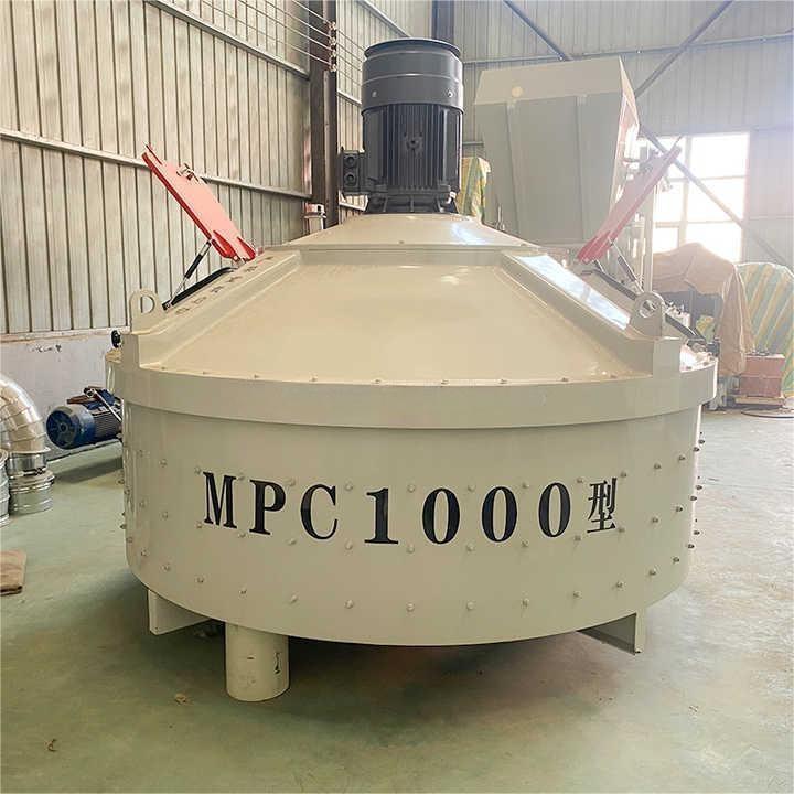 1000L Concrete Pan Mixer 
